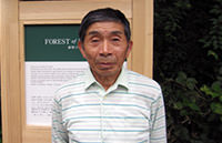 Hideo Yamauchi